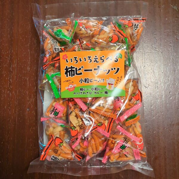 いろいろえらべる 柿ピーナッツ 小粒ピー入り のり付わさび カレー 梅