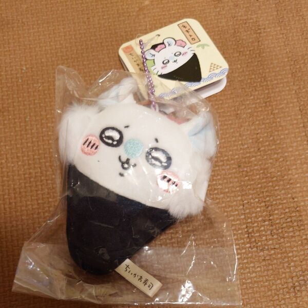 ちいかわ ちいかわ寿司マスコット モモンガ/ネギトロ ぬいぐるみ 新品未開封