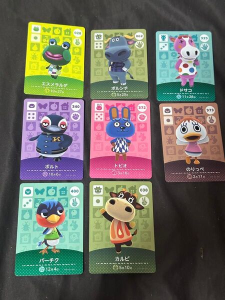 あつまれどうぶつの森 amiiboカード amiibo あつ森