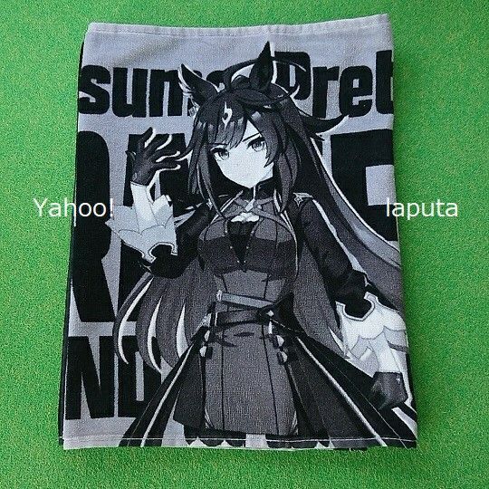 ウマ娘 ドゥラメンテ フェイスタオル プリティダービー ビーレジェンド コラボ モノクロ タオル