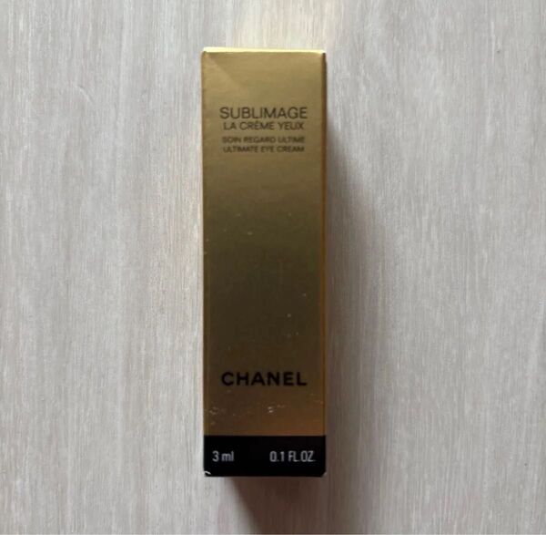 CHANEL シャネル サブリマージュ ラ クレーム ユー(目もと用クリーム)サンプル 3ml