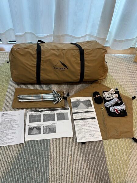 サーカスtc サンド テンマク ワンポールテント キャンプ tent-Mark テンマクデザイン アウトドア キャンプ
