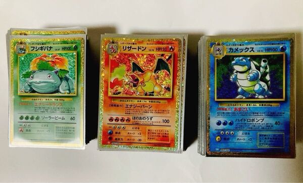 クラシック classic ポケモンカード デッキ シールド付