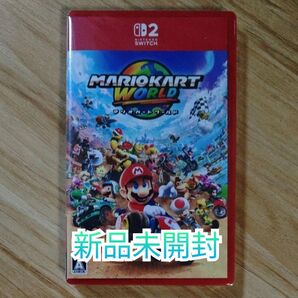 新品未開封 Nintendo Switch2 マリオカートワールド