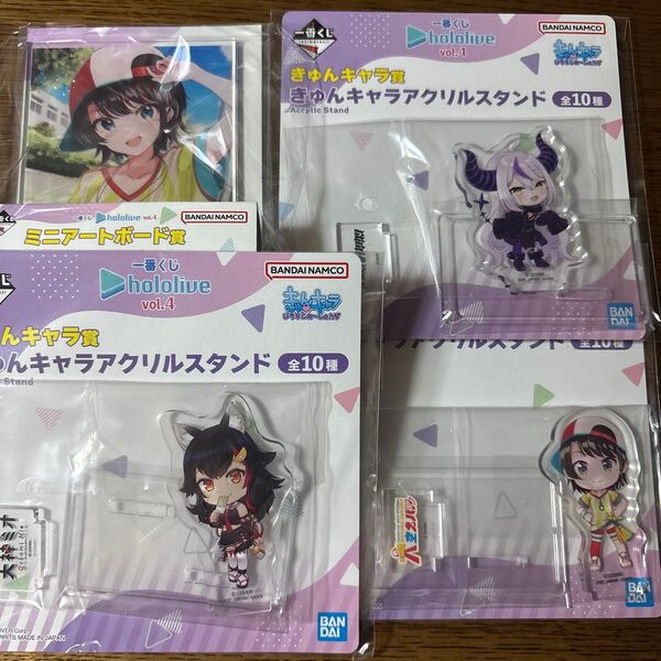ホロライブ 一番くじ アクリルスタンド ミニアートボード