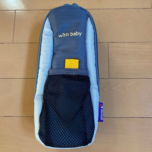 リッチェル withbaby 保温・保冷哺乳瓶ケース グレー