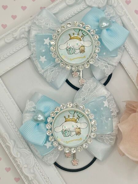 No.205 ハンドメイド ヘアゴム リボン キッズ シナモロール 水色