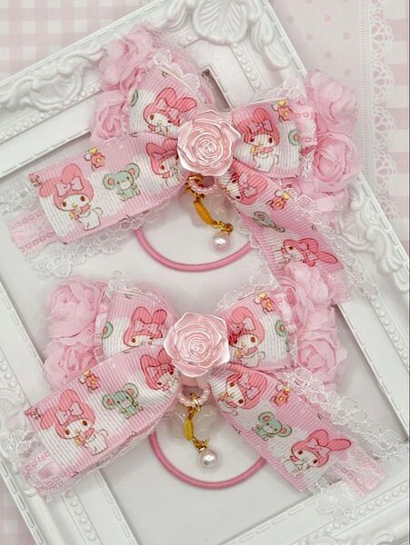 No.171 ハンドメイド ヘアゴム リボン キッズ マイメロ ピンク フリル バラ