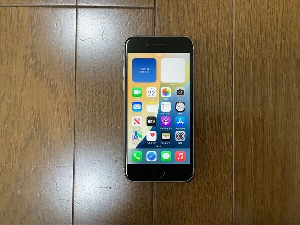 iPhone SE2シリーズ 64GB スペースグレイ 本体