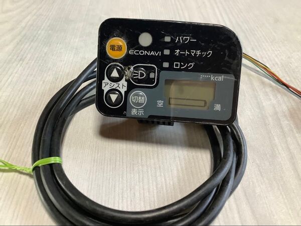 Panasonic電動アシスト自転車手元スイッチです。