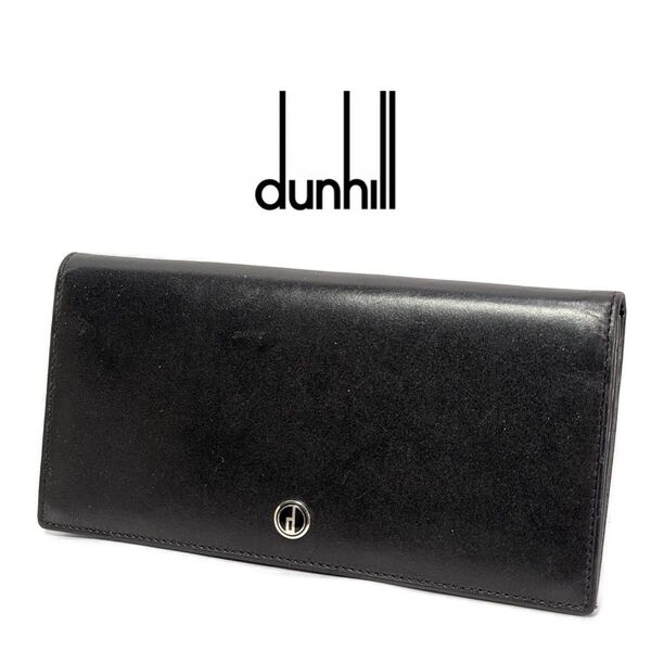 【希少ロゴ 大人気】 dunhill ダンヒル 二つ折り 長財布 札入れ 小銭入れ ブラック メンズ ビジネス レザー 丸ロゴ