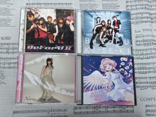 BeForU Noria 小坂りゆ CD アルバム コナミ ビーマニ IIDX 弐寺 音ゲー ゲームミュージック まとめ売り