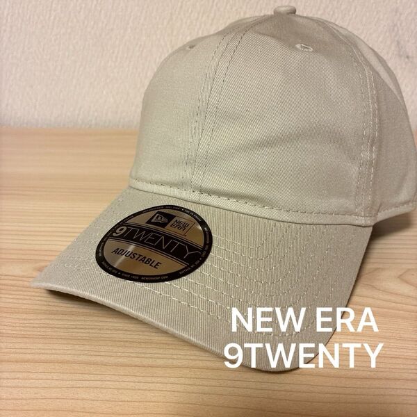 NEW ERA CAP無地Adjustable Unstructured Cap ニューエラ キャップ 帽子 9TWENTY