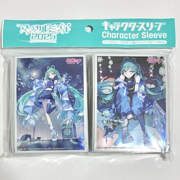 新品未開封 初音ミク A マジカルミライ 2025 キャラクタースリーブセットA