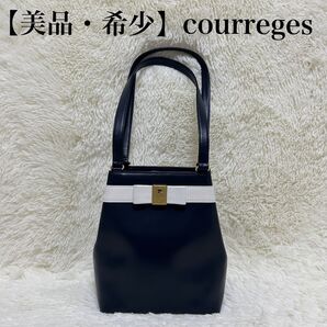 【希少・美品】courreges クレージュ 本革 ロゴリボン ショルダーバッグ ネイビー ヴィンテージ レア