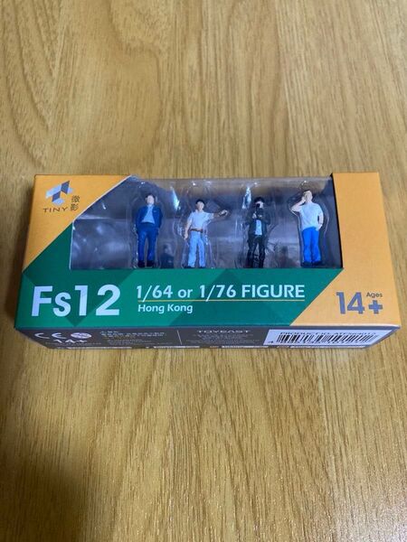 TINY 1/64 or 1/76 FIGURE TINY 微影 香港 FS12 フィギュア ジオラマ 人間 ミニチュア