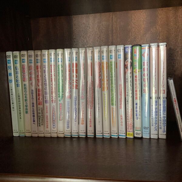 創価学会 DVD 池田大作