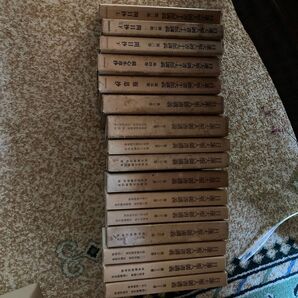 日蓮大聖人御書講義 16冊 創価学会