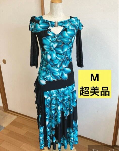 社交ダンスセットアップ ロングスカート 社交ダンストップス レッスンウェア Mサイズ 超美品 ストレッチ素材