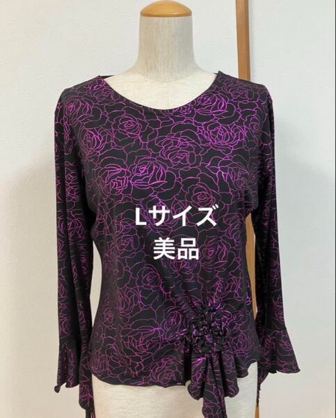 社交ダンス用トップス トップス 社交ダンス練習着 黒と紫の花柄 長袖レッスンウェア Lサイズ