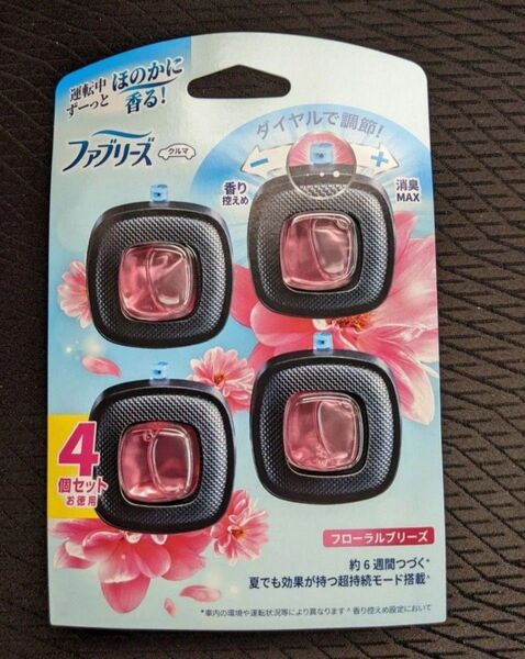 【ケース販売】P&G ファブリーズ イージークリップ フローラルブリーズ 2.5mL 4個入り×6個