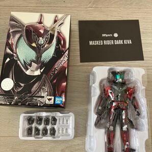 真骨彫 仮面ライダーダークキバ