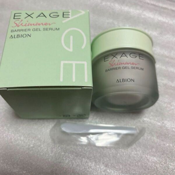 新品未開封 アルビオン エクサージュシマー バリア ジェルセラム 美容液 30g