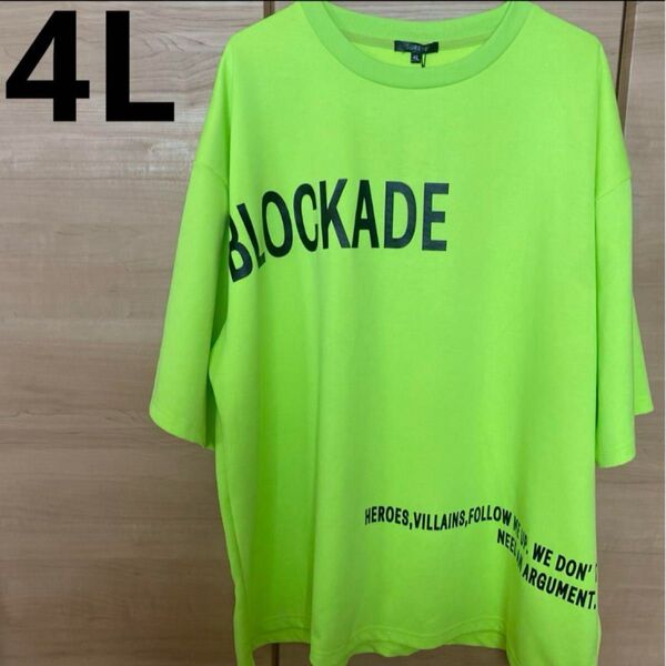メンズ オーバーサイズ Tシャツ 4L アメカジ 蛍光グリーン