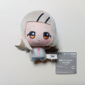 篠澤広 ちびぐるみ