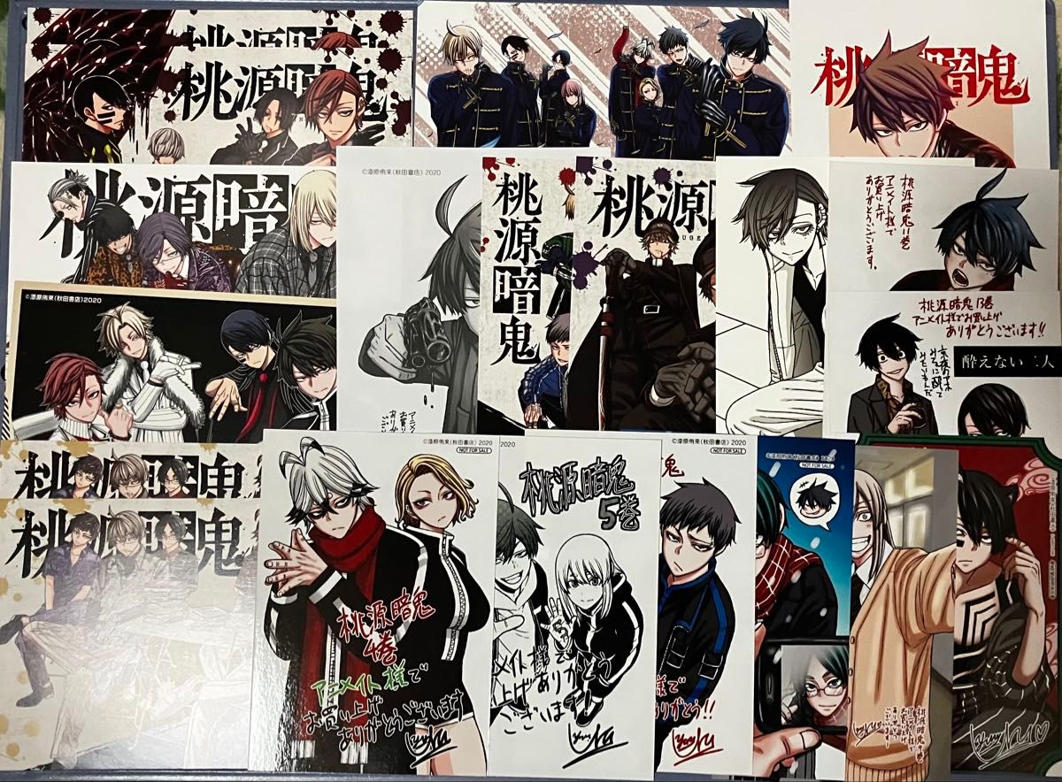 桃源暗鬼 24巻 特装版 ポストカード 淀川真澄 桃源暗鬼 PremiumShop 淀川真澄 ポストカード|Yahoo!フリマ(旧
