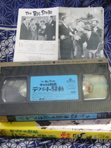 マルクス兄弟　デパート騒動 ビデオテープ 　VHS_画像3