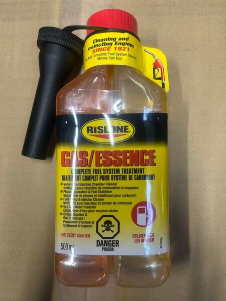 リスローン RISLONE ガソリン燃料系統トリートメント 500ml 品質向上 劣化 防止 洗浄能力 潤滑特性 RP-34700