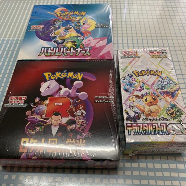ポケモンカード テラスタルフェス ロケット団の栄光 バトルパートナーズ シュリンク付きBOXセット