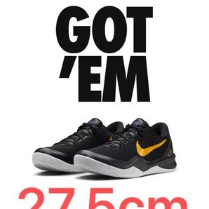 【確実正規品】Nike Kobe 8 Protro "Black and University Gold"27,5cm