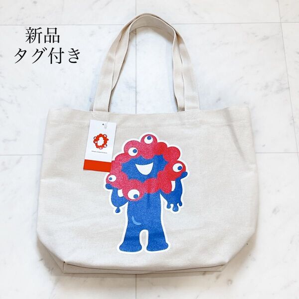 新品未使用 タグ付き 大阪万博 EXPO2025 ミャクミャク トートバッグ 完売品