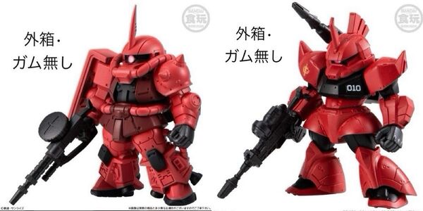 外箱、ガム無し 送料無料ガンダムコンバージ♯27 305 高機動型ザクII 308ゲルググキャノン ジョニーライデン機 2個セット