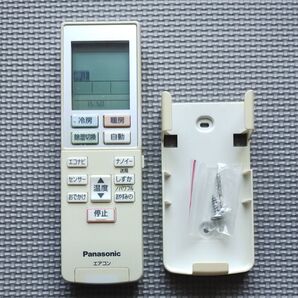 Panasonic エアコン用リモコン