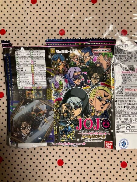 JO5-15 N イルーゾォ/MM ジョジョの奇妙な冒険 シールウエハース 〜黄金の風 Episodio1〜