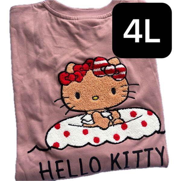 新品 日焼けキティ Tシャツ ハローキティ サンリオ しまむら 4Lサイズ