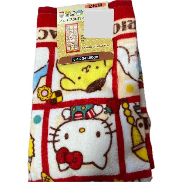 サンリオキャラクターズ ハローキティ フェイスタオル 2枚セット