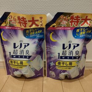 P&G レノア 超消臭 1WEEK 夜干し用柔軟剤アクアナイトシャボンの香り つめかえ用 特大サイズ 840ml×2個セット