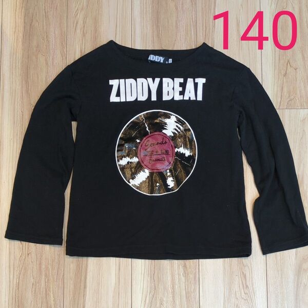 子供服 キッズ 女の子 トップス ロンT 長袖 黒 ブラック ZIDDY 140