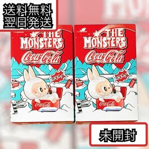 送料無料 未開封 POPMART LABUBUコーラ Coca-Cola フィギュア