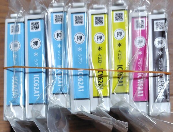 EPSON エプソン インクカートリッジ IC62 8点