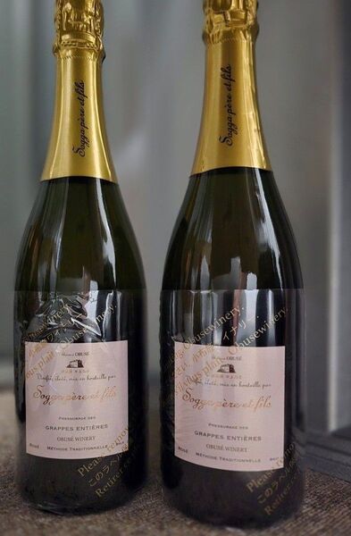 ソガ・ペールエフィス/グラップ・アンティエール ロゼ ブリュット 750ml × 2本セット