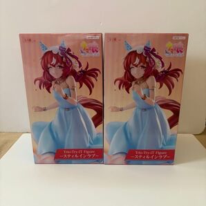 【新品未開封】ウマ娘 Trio-Try-iT Figure スティルインラブ 2個セット ラウンドワン限定