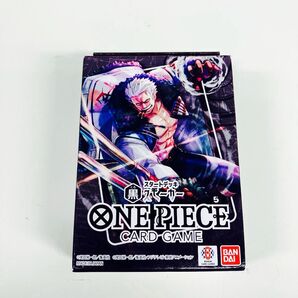 ONE PIECE カードゲーム スタートデッキ 黒 スモーカー 未開封
