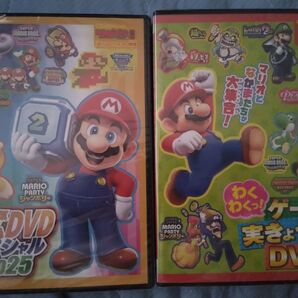 てれびげーむマガジン 付録 人気ゲームDVDスペシャル2枚セット