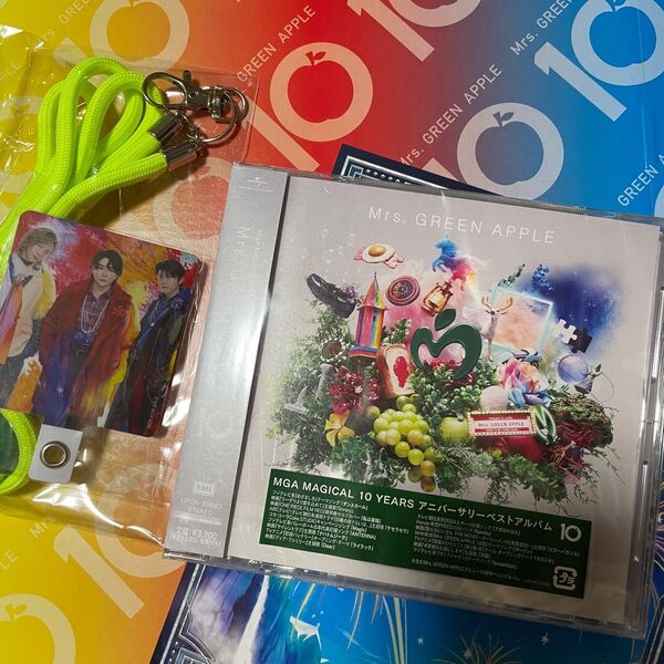 Mrs GREEN APPLE ミセス 通常盤 CD ベストアルバム 10 スマホショルダー ミセスグリーンアップル