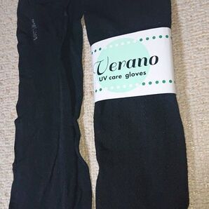 UV アームカバー 2点